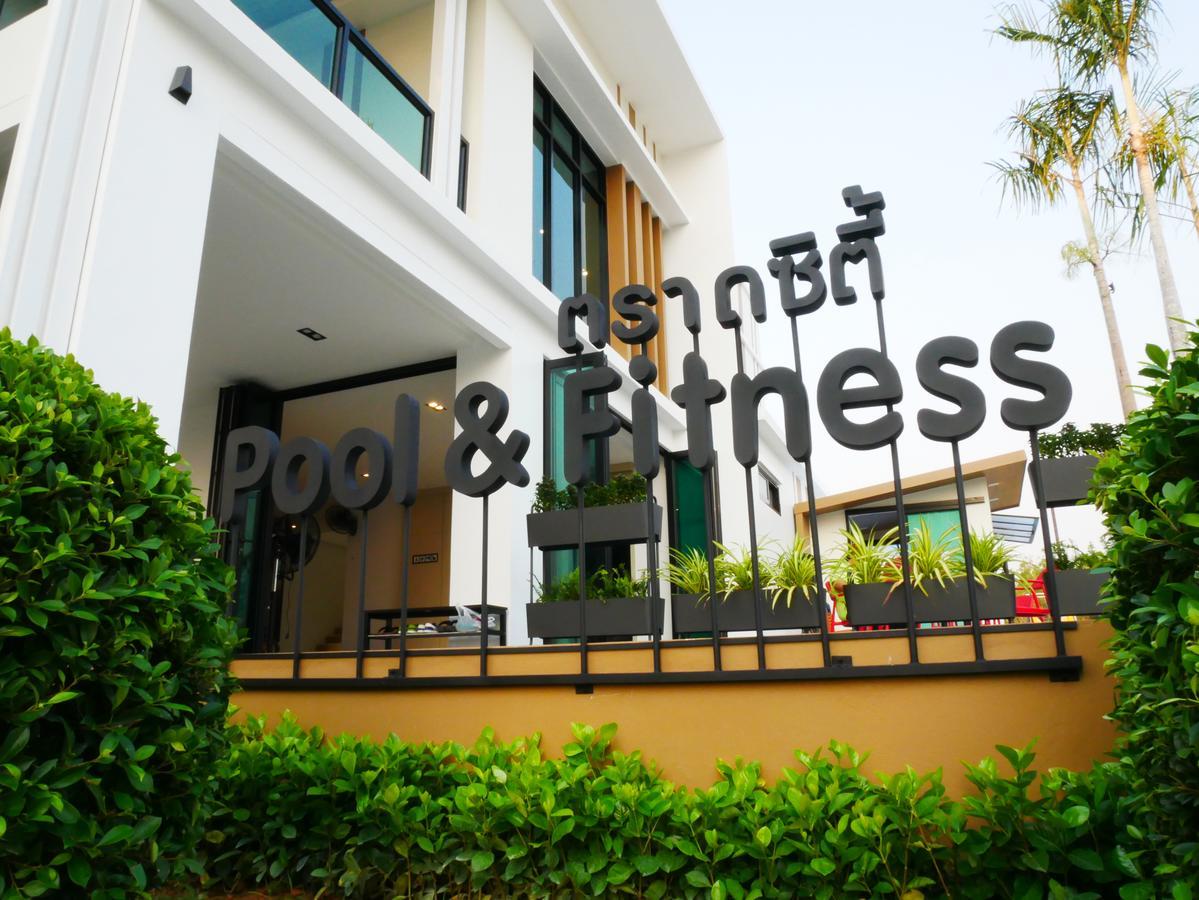 Trat City Hotel Extérieur photo